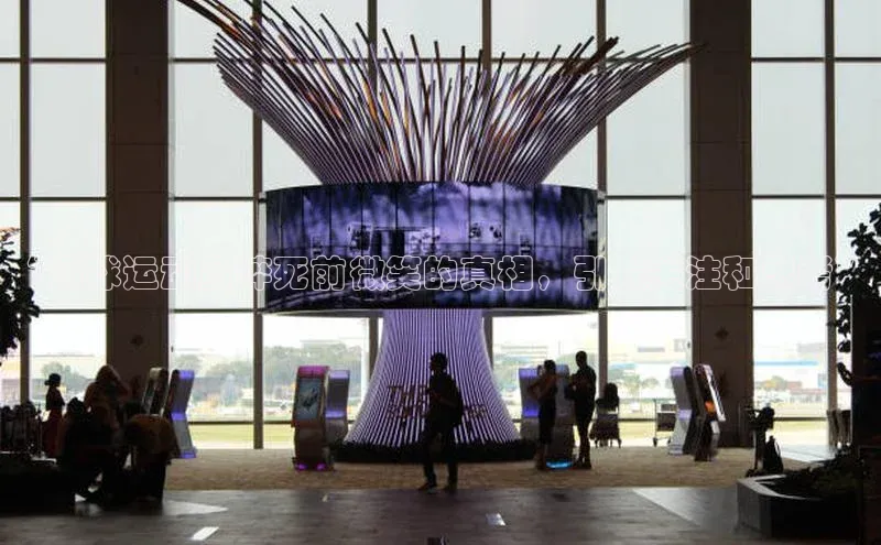 谈球吧体育官网入口遥望科技“足球运动员猝死前微笑的真相，引发关注和思考”