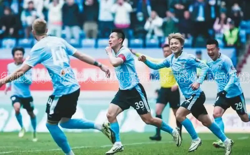 征服天际：探讨大型极限运动赛事的壮观与挑战