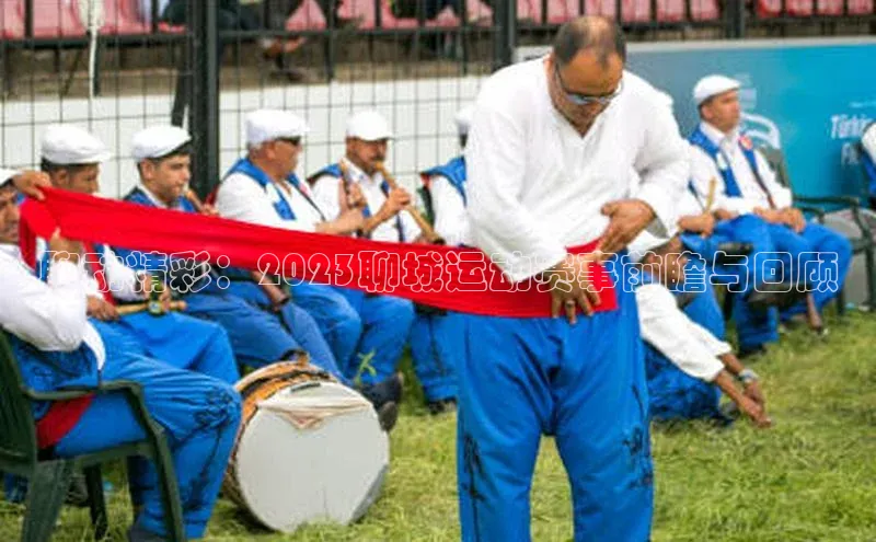 谈球吧体育app下载