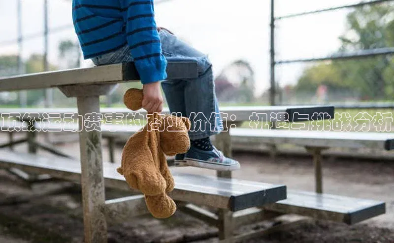 谈球吧体育app下载