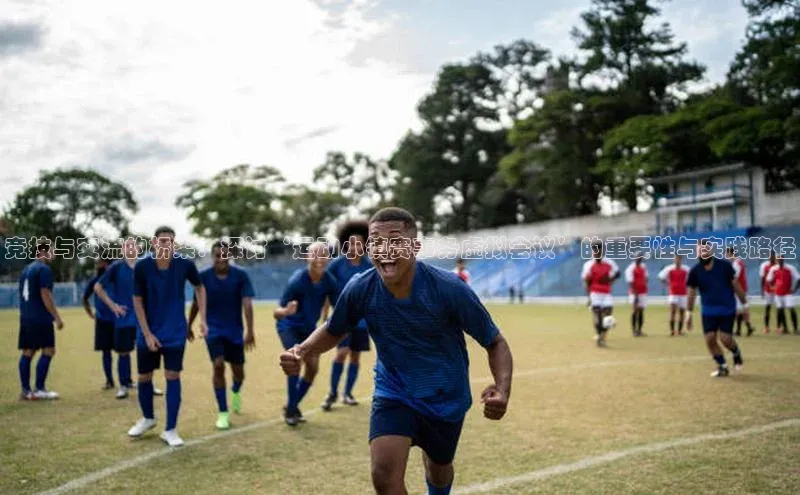 谈球吧网页版在线入口