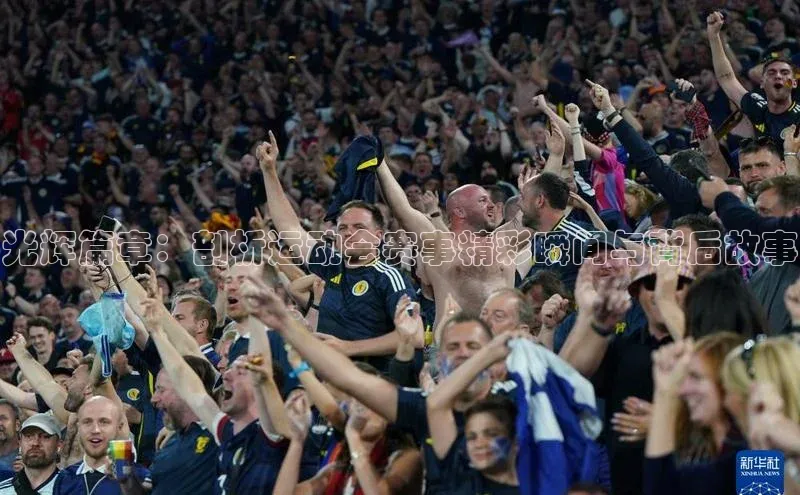 谈球吧体育官网最新在线入口