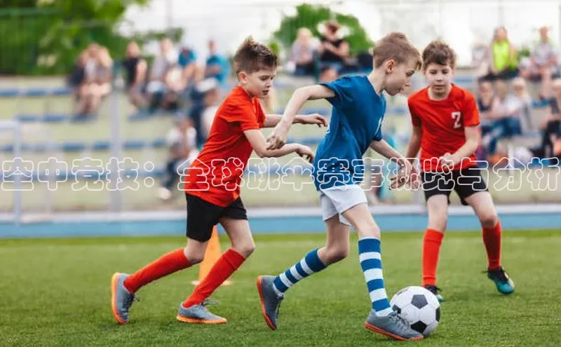 谈球吧体育龙门直播