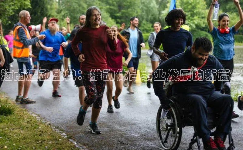 谈球吧官网入口